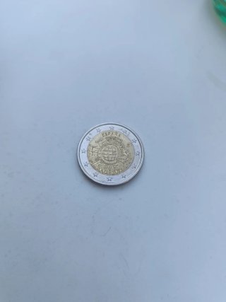 Moneda 2 euros España 2012 10º aniv