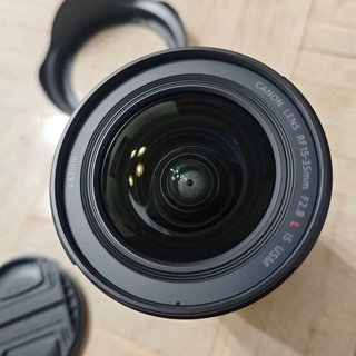 Canon RF 15-35mm f/2.8 L IS USM