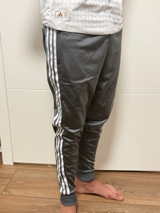 Pantalón Chandal Adidas Gris Niño