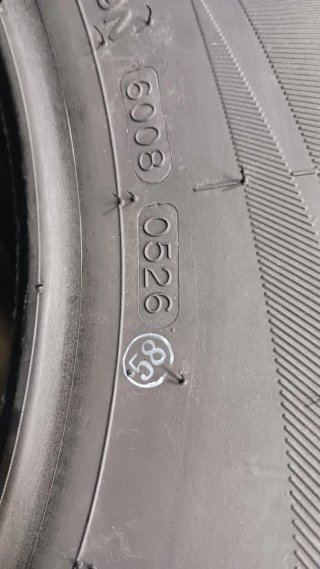 195/65 R15 91V NNANKANG ECONEX NA-1