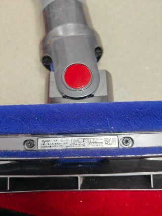 Tubo e testina Dyson V10 Motorhead