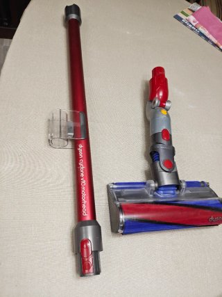 Tubo e testina Dyson V10 Motorhead