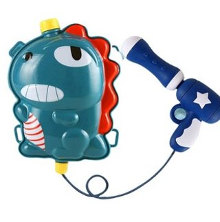 Pistola infantil con tanque de agua
