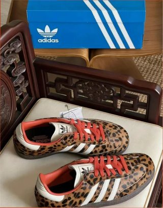 Adidas Samba Talla 41 Animal Print