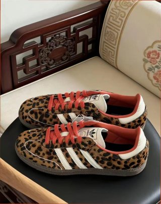Adidas Samba Talla 41 Animal Print