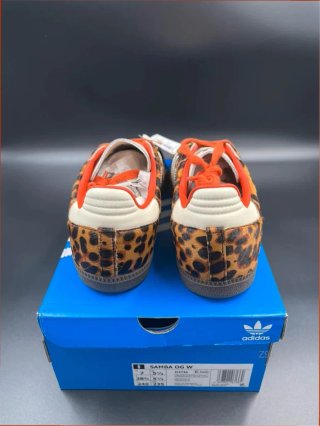 Adidas Samba Marrones/Naranjas Talla 45
