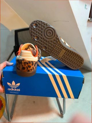 Adidas Samba Animal Print Talla 36