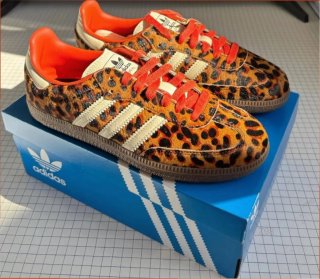 Adidas Samba Talla 36 Animal Print