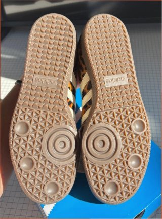 Adidas Samba Talla 36 Animal Print