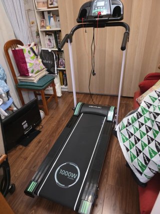 Cinta de correr Cecotec eléctrica