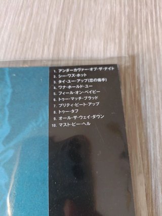 The Rolling Stones - Under Cover CD