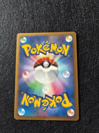 Carta Pokémon Dialga LV.70