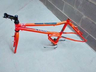 Bicicleta MTB Clásica