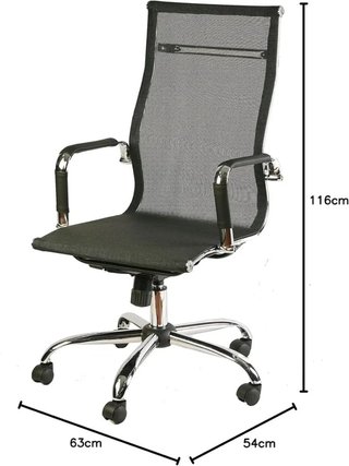 Silla de oficina de altura regulable y acabado