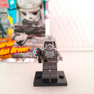 Lego Star Wars Imperial Combat Driver 91172