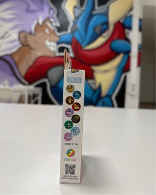 Set de Pines Pokémon Terastal Gathering