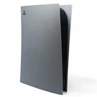 CONSOLA SONY PS5 FAT STANDART 825 GB + CAJA + CABLEADO