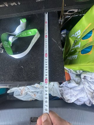 Equipo de musica o sonido para coche
