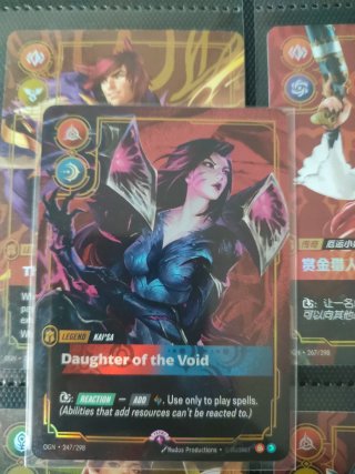 Kaisa Daughter of the Void OGN Promo