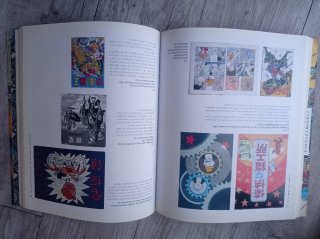 Mil años de manga