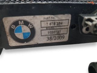Radiador Agua (7678384-1020727) Bmw F 800 St