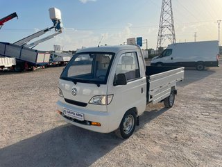 BEEPO PONY 2026 BASCULANTE 100% ELECTRICO