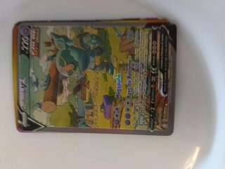 Carta Pokémon Trevenant VMAX Rainbow Rare 206/203