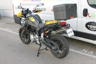 BMW F 750 GS 40 Aniversario