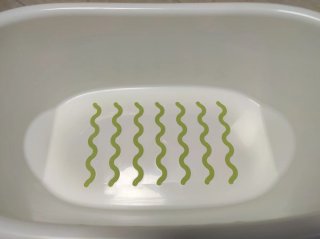 Bañera bebé IKEA