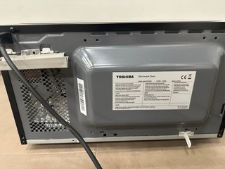 Microondas Toshiba MW2-MG20P(BK) Grill