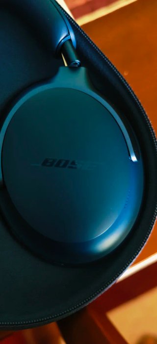 Auriculares Bose QuietComfort Ultra Azules