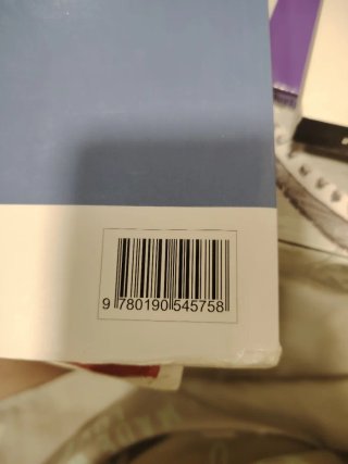 Libro de texto
