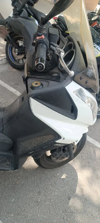 Kymco Superdink 125cc Maxi Scooter