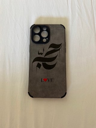 Funda iPhone 14 Pro Max Diseño Étnico