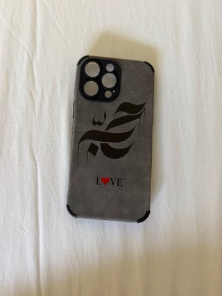 Funda iPhone 14 Pro Max Diseño Étnico