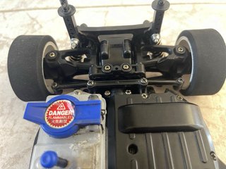 Coche RC Nitro Tamiya