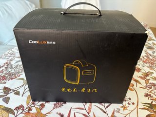 Proyector Coolux Negro y Rojo