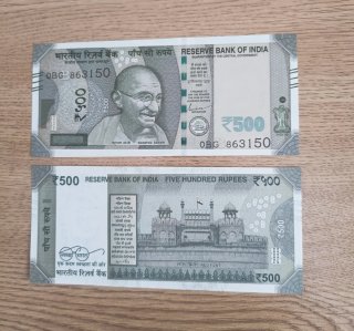 Billete India 500 Rupias UNC Mahatma Gandhi