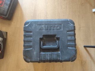 Mezcladora Cemento 1800W con Maletín