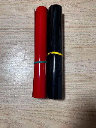 Cortadora de Vinilo VEVOR 14 + Cable