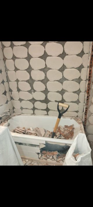 Servicios de reforma de baños y cocinas