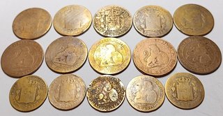 Lote 15 Monedas Antiguas Cobre Españolas
