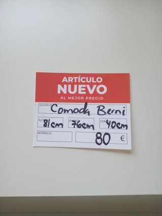 Cómoda Berni Blanca Madera
