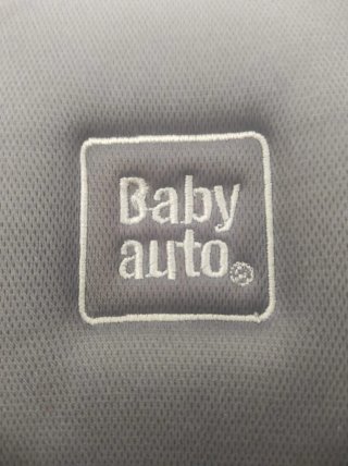 Silla de coche Baby auto gris