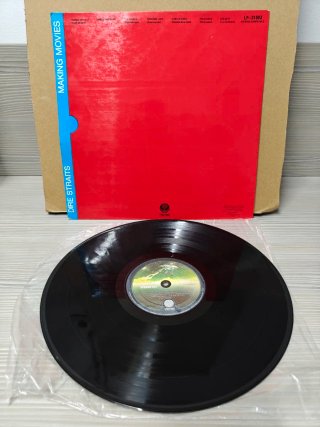Dire Straits Making Movies LP Vinilo