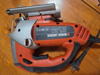 Sierra de calar Black & Decker KS1000E