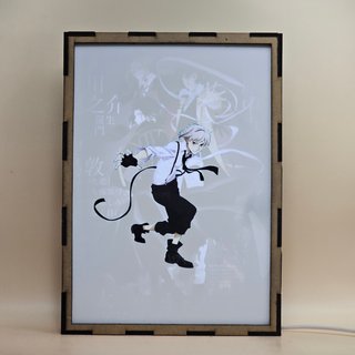 Lámpara LED Bungou Stray Dogs