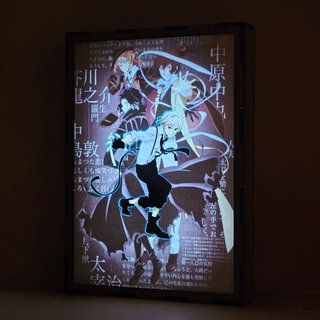 Lámpara LED Bungou Stray Dogs