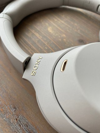 Auriculares Sony WH-1000XM4 Beige