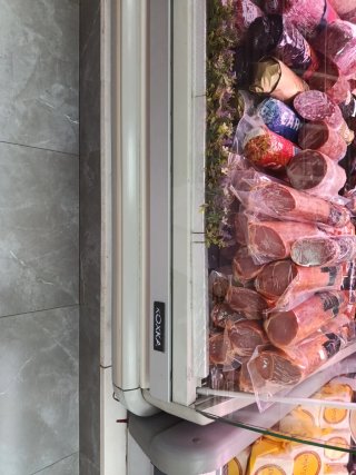 Vitrina refrigerada Kokka
